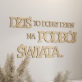 napisy-dla-szkoly-na-sciane120.jpg