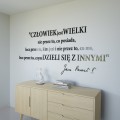 004-czarne-napisy-z-pleksi-cytat-na-scianie-jan-pawel-2.jpg