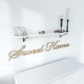 sweet-home-drewniane-napisy-na-sciane.jpg