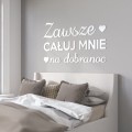 zawsze-caluj-mnie-na-dobranoc-napisy3d-na-sciane-3dekoracje.jpg