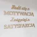 budz-sie-z-motywacja-zasypiaj-z-satysfakcja-napisy-na-sciane-3dekoracje.jpg